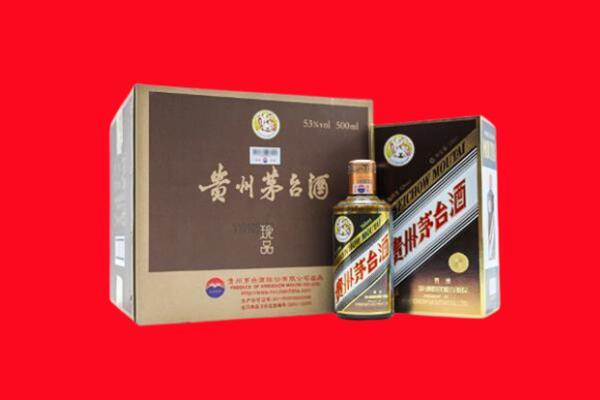 梧州市万秀回收50年茅台